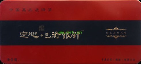 食品、饮料,食品、饮料工厂制造商,食品、饮料产品,食品、饮料交易平台,四川明腾信息技术(西部商务网)明腾CMS系统